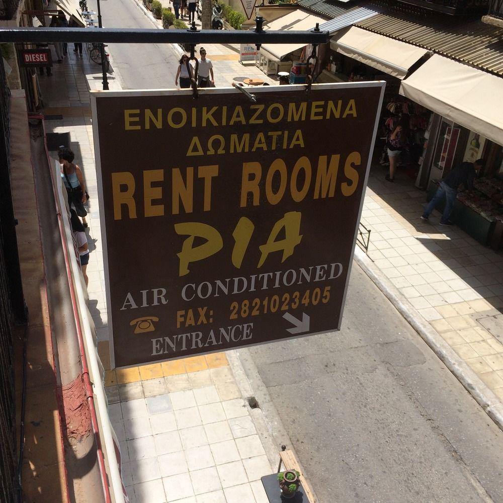 Pia Rooms Chania  Екстер'єр фото